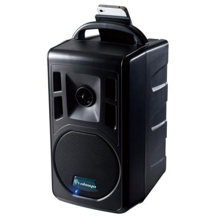 GPA-680 Digital Wireless Portable Sound System
