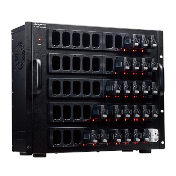 50 slot Charger