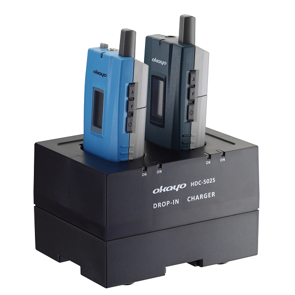 2 slot Charging Stand, HDC-502S