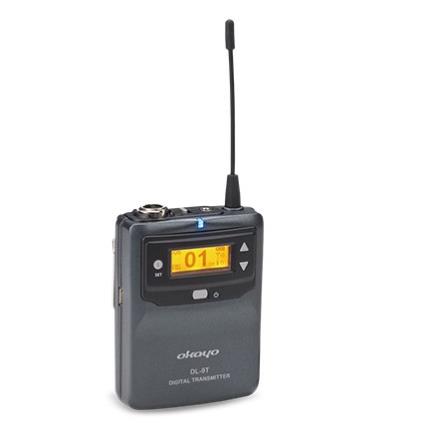 Digital UHF Conference System