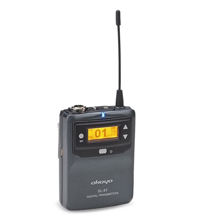Digital UHF Conference System
