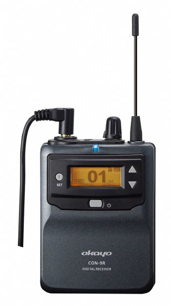 Digital UHF Bodypack Receiver, DL-9R