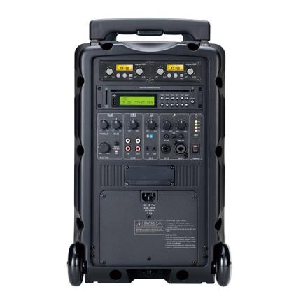 Digital UHF 120W Sound System