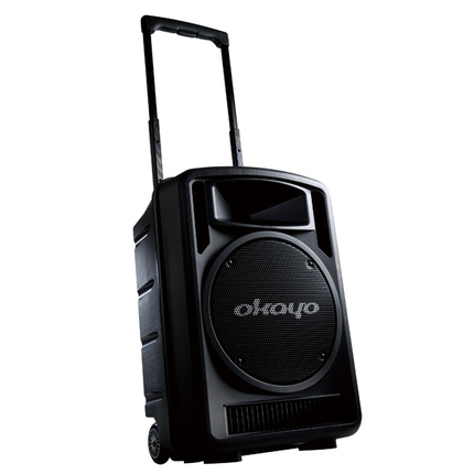GPA-850 Wireless Portable Sound System