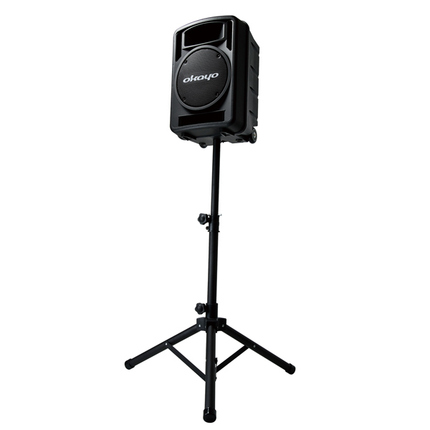 GPA-850 Wireless Portable Sound System