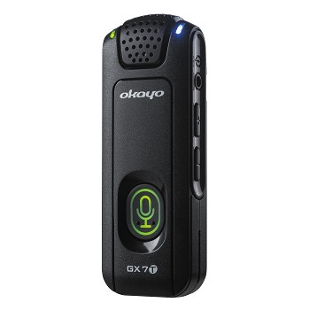 Bodypack / Pendant Microphone, GX 7T
