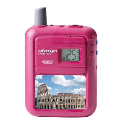 p-241210-04141-430x0.png