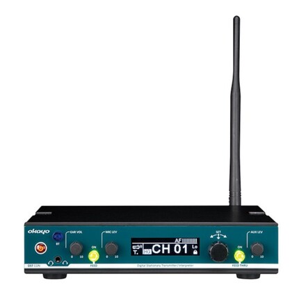 Digital Stationary Transmitter, DST-D300, DST-D310