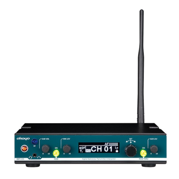 Digital Stationary Transmitter, DST-D300, DST-D310